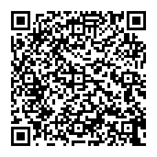 qrcode:http://www.citescolaire-emilezola-rennes.ac-rennes.fr/spip.php?rubrique112