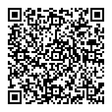 qrcode:http://www.citescolaire-emilezola-rennes.ac-rennes.fr/spip.php?rubrique158