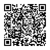 qrcode:http://www.citescolaire-emilezola-rennes.ac-rennes.fr/832