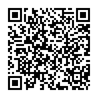 qrcode:http://www.citescolaire-emilezola-rennes.ac-rennes.fr/1508