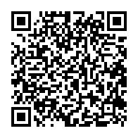 qrcode:http://www.citescolaire-emilezola-rennes.ac-rennes.fr/259