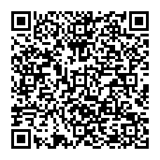 qrcode:http://www.citescolaire-emilezola-rennes.ac-rennes.fr/spip.php?rubrique283