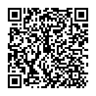 qrcode:http://www.citescolaire-emilezola-rennes.ac-rennes.fr/572
