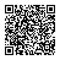 qrcode:http://www.citescolaire-emilezola-rennes.ac-rennes.fr/319