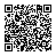 qrcode:http://www.citescolaire-emilezola-rennes.ac-rennes.fr/451
