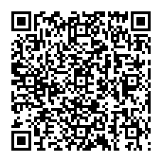 qrcode:http://www.citescolaire-emilezola-rennes.ac-rennes.fr/spip.php?rubrique555