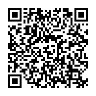 qrcode:http://www.citescolaire-emilezola-rennes.ac-rennes.fr/304