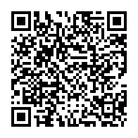 qrcode:http://www.citescolaire-emilezola-rennes.ac-rennes.fr/257