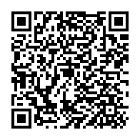 qrcode:http://www.citescolaire-emilezola-rennes.ac-rennes.fr/450