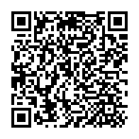 qrcode:http://www.citescolaire-emilezola-rennes.ac-rennes.fr/637