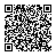 qrcode:http://www.citescolaire-emilezola-rennes.ac-rennes.fr/255