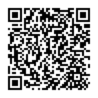 qrcode:http://www.citescolaire-emilezola-rennes.ac-rennes.fr/285