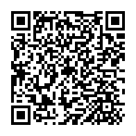 qrcode:http://www.citescolaire-emilezola-rennes.ac-rennes.fr/611