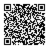qrcode:http://www.citescolaire-emilezola-rennes.ac-rennes.fr/363