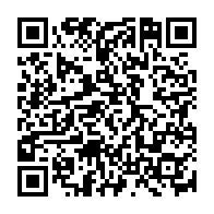 qrcode:http://www.citescolaire-emilezola-rennes.ac-rennes.fr/1507