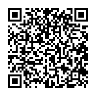 qrcode:http://www.citescolaire-emilezola-rennes.ac-rennes.fr/371