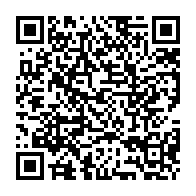 qrcode:http://www.citescolaire-emilezola-rennes.ac-rennes.fr/588