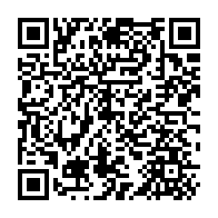qrcode:http://www.citescolaire-emilezola-rennes.ac-rennes.fr/282
