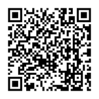 qrcode:http://www.citescolaire-emilezola-rennes.ac-rennes.fr/1550