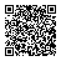 qrcode:http://www.citescolaire-emilezola-rennes.ac-rennes.fr/440