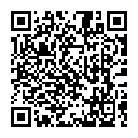 qrcode:http://www.citescolaire-emilezola-rennes.ac-rennes.fr/583