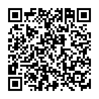 qrcode:http://www.citescolaire-emilezola-rennes.ac-rennes.fr/1439