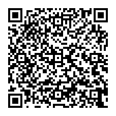 qrcode:http://www.citescolaire-emilezola-rennes.ac-rennes.fr/spip.php?rubrique249