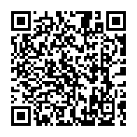 qrcode:http://www.citescolaire-emilezola-rennes.ac-rennes.fr/569