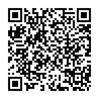 qrcode:http://www.citescolaire-emilezola-rennes.ac-rennes.fr/1058