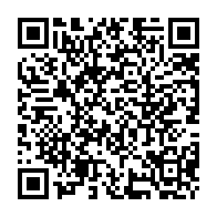 qrcode:http://www.citescolaire-emilezola-rennes.ac-rennes.fr/1505