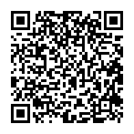 qrcode:http://www.citescolaire-emilezola-rennes.ac-rennes.fr/509