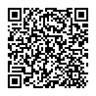 qrcode:http://www.citescolaire-emilezola-rennes.ac-rennes.fr/1607