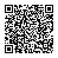 qrcode:http://www.citescolaire-emilezola-rennes.ac-rennes.fr/492