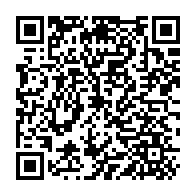 qrcode:http://www.citescolaire-emilezola-rennes.ac-rennes.fr/314
