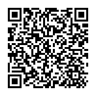 qrcode:http://www.citescolaire-emilezola-rennes.ac-rennes.fr/1262