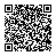 qrcode:http://www.citescolaire-emilezola-rennes.ac-rennes.fr/672