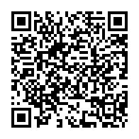 qrcode:http://www.citescolaire-emilezola-rennes.ac-rennes.fr/1063