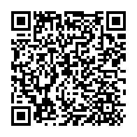 qrcode:http://www.citescolaire-emilezola-rennes.ac-rennes.fr/362