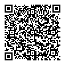 qrcode:http://www.citescolaire-emilezola-rennes.ac-rennes.fr/spip.php?rubrique148