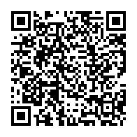 qrcode:http://www.citescolaire-emilezola-rennes.ac-rennes.fr/984