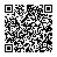 qrcode:http://www.citescolaire-emilezola-rennes.ac-rennes.fr/1530