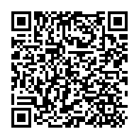 qrcode:http://www.citescolaire-emilezola-rennes.ac-rennes.fr/1537