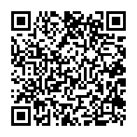 qrcode:http://www.citescolaire-emilezola-rennes.ac-rennes.fr/1036