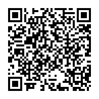 qrcode:http://www.citescolaire-emilezola-rennes.ac-rennes.fr/1558