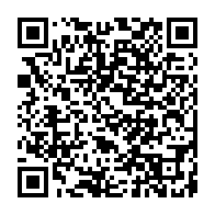 qrcode:http://www.citescolaire-emilezola-rennes.ac-rennes.fr/613