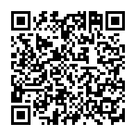 qrcode:http://www.citescolaire-emilezola-rennes.ac-rennes.fr/1559