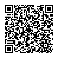 qrcode:http://www.citescolaire-emilezola-rennes.ac-rennes.fr/1250