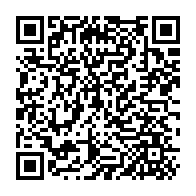 qrcode:http://www.citescolaire-emilezola-rennes.ac-rennes.fr/638