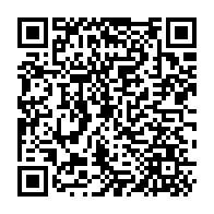 qrcode:http://www.citescolaire-emilezola-rennes.ac-rennes.fr/269