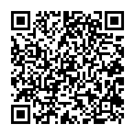 qrcode:http://www.citescolaire-emilezola-rennes.ac-rennes.fr/1548